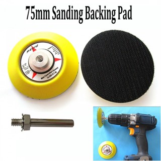 ⚡NEW 8⚡Hook And Loop Backing Pad 3" X 0.12" Plastic+Metal+Nylon Polishing Pad