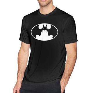 GILDAN เสื้อยืดแขนสั้น ผ้าฝ้าย พิมพ์ลายการ์ตูนอนิเมะ Batman Totoro เหมาะกับของขวัญวันเกิด สําหรับผู้ชาย