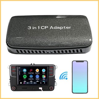 กล่องเครื่องเล่นมัลติมีเดีย Carplay Wireless Dongle Smart Carplay Carplay Mini Box Carplay Smart Box Plug and Play kiath