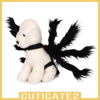 [Cuticate2] เครื่องแต่งกายสุนัข แมว สําหรับตกแต่งปาร์ตี้ฮาโลวีน