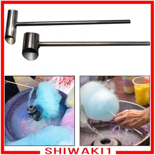 [Shiwaki1] เครื่องไหมขัดฟันอัตโนมัติ ช้อนสเตนเลส อุปกรณ์เสริม สําหรับทําขนมหวาน