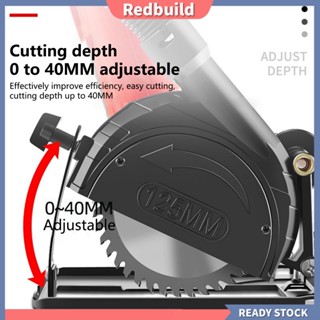 Redbuild|  ฝาครอบเครื่องเจียรไฟฟ้า ปรับได้ 1 ชุด