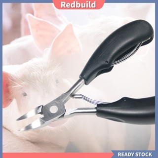Redbuild|  คีมตัดฟันหมู แบบยืดหยุ่น กันลื่น สําหรับสัตว์เลี้ยง