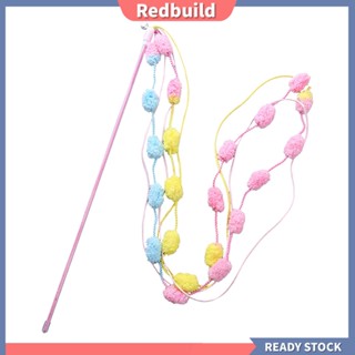 Redbuild|  ไม้กายสิทธิ์ไม้กายสิทธิ์ แบบนิ่ม ไม่ซีดจาง พร้อมกระดิ่ง ขนาดเล็ก หลากสี สําหรับสัตว์เลี้ยง แมว