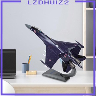 [Lzdhuiz2] โมเดลเครื่องบินรบ SU-35 1/72 ของเล่นเสริมการเรียนรู้ สําหรับเด็กผู้ชาย