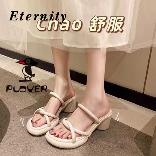 Eternity  รองเท้าส้นสูง ผู้หญิง รองเท้าส้นสูงผู้หญิง แฟชั่น  สตรีสวย Stylish รุ่นใหม่ สวย คุณภาพสูง B28G0XW 36Z230909