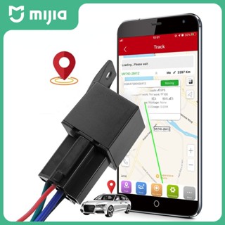 Mijia Home C13 รีเลย์ระบุตําแหน่งรถยนต์รถจักรยานยนต์ติดตามการโจรกรรมและป้องกันการสูญเสียตําแหน่งสัญญาณเตือนการติดตามแบบเรียลไทม์