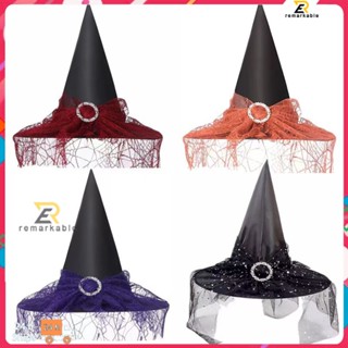 พร้อมส่ง หมวกแม่มดฮาโลวีน หมวกแม่มดลูกไม้ ทาวเวอร์ เดรส สีดำ สีม่วง สีส้ม สีแดง หมวกแม่มด โดดเด่น_th