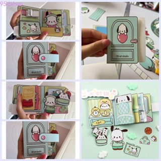 Dahuo หนังสือสติกเกอร์ เกม Melody Quiet Book Kuromi Cinnamoroll Dodo Book DIY ของเล่นสําหรับเด็ก