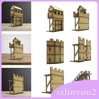 [szlinyou2] โมเดลตึก 1/72 DIY สําหรับตกแต่งสถาปัตยกรรม