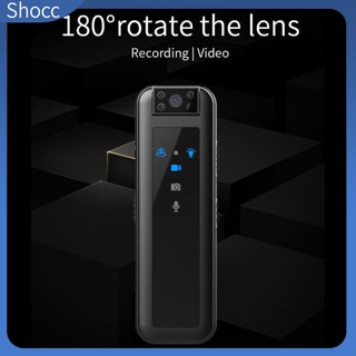 Shocc กล้องถ่ายรูป 1080P ขนาดเล็ก พร้อมอินฟราเรด วิสัยทัศน์กลางคืน สําหรับขับขี่ ตํารวจ