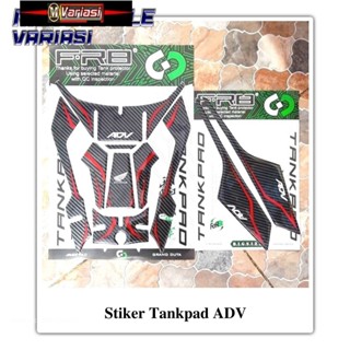 ฮอนด้า Adv150. สติกเกอร์ Tankpad deckpad