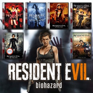 ใหม่! ดีวีดีหนัง Resident Evil ผีชีวะ ครบ ภาค 1-6 DVD Master เสียงไทย (เสียง ไทย/อังกฤษ ซับ ไทย/อังกฤษ) DVD หนังใหม่