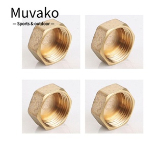 Muvako จุกปิดปลายท่อน้ํา ทองแดง สีทอง สําหรับรดน้ําต้นไม้ 4 ชิ้น