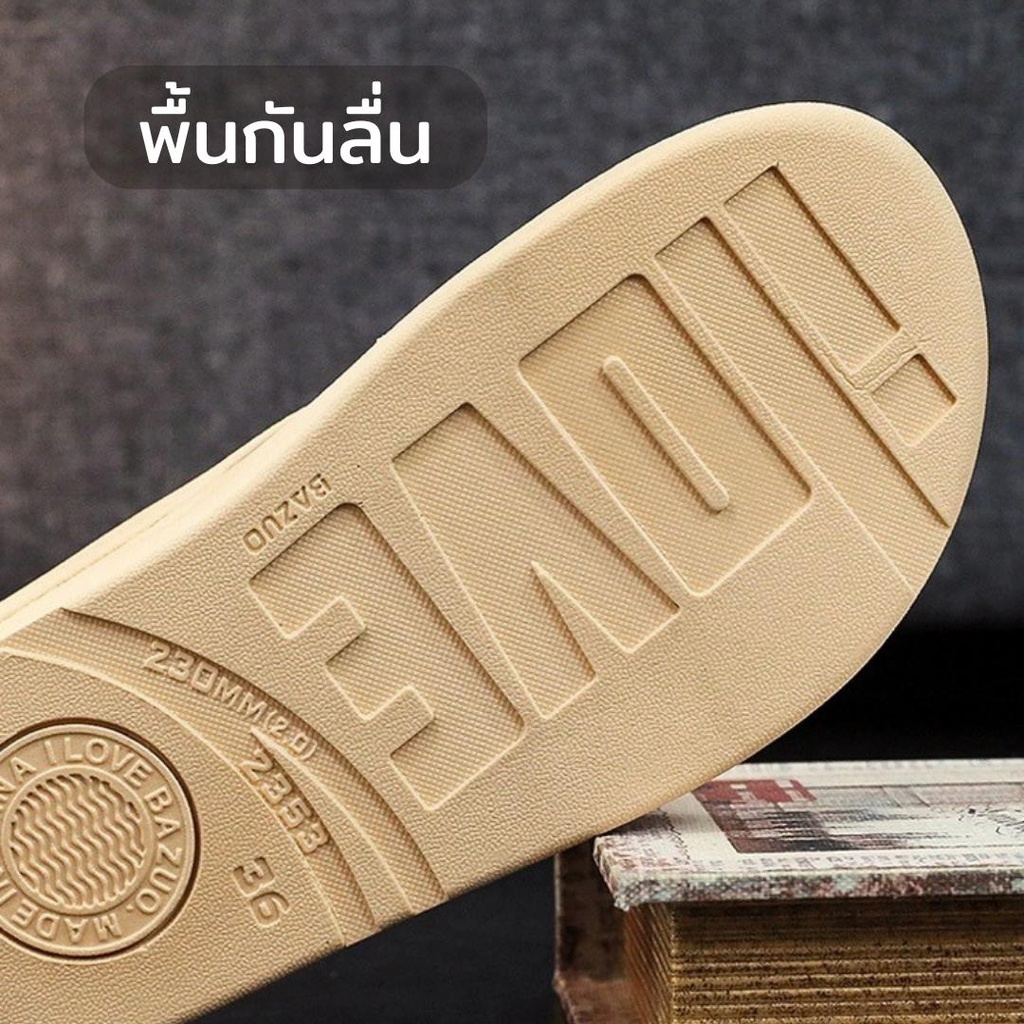รองเท้าหูหนีบ แฟชั่นผลิตใหม่2025 พื้นนุ่ม ซัพพอร์ทคนเจ็บเท้า รองเท้าหญิง ใส่เดินสบาย 📌สั่ง+1ไซส์ค่ะ📍