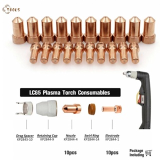 อิเล็กโทรดพลาสม่า KP2844-3 LPE0801-80A Tomahawk