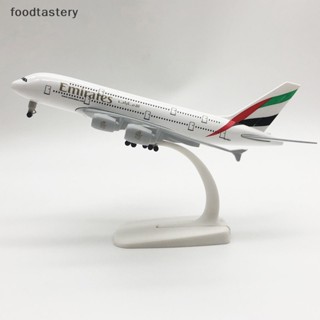 Fty โมเดลเครื่องบินโลหะ 1:400 Emirates Airbus A380 ขนาด 20 ซม. ของเล่นสําหรับเด็กผู้ชาย