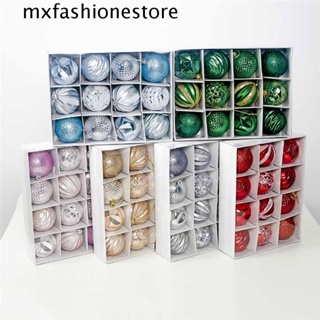 Mxfashione จี้ลูกบอลกลิตเตอร์ กันแตก สําหรับแขวนตกแต่งต้นคริสต์มาส