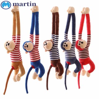 Martin ตุ๊กตายัดนุ่น ผ้าฝ้าย แบบนิ่ม รูปสัตว์น่ารัก ของขวัญวันเกิด สําหรับตกแต่งบ้าน