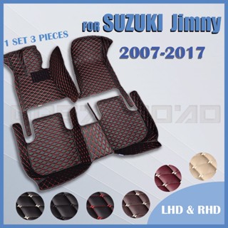 แผ่นรองพื้นรถยนต์ RHD อุปกรณ์เสริม สําหรับ Suzuki Jimny 2007-2009 2010 2011 2012 2013 2014 2015 2016 2017