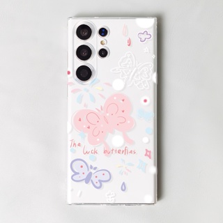 เคสโทรศัพท์มือถือแบบนิ่ม ใส ลายการ์ตูนผีเสื้อ สําหรับ Samsung Galaxy S23 Plus S22 Ultra S21 FE S20