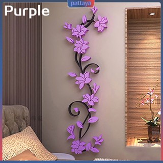 {pattaya} สติกเกอร์ ลาย Rosa Multiflora Vine 3D สําหรับติดตกแต่งผนังบ้าน DIY