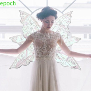 Epoch ปีกนางฟ้า ผีเสื้อ คอสเพลย์ ปีกนางฟ้า ปีกนางฟ้า ปาร์ตี้วันเกิด เครื่องแต่งกายคอสเพลย์ สตูดิโอถ่ายภาพ Pros ตกแต่งเครื่องแต่งกายฮาโลวีน