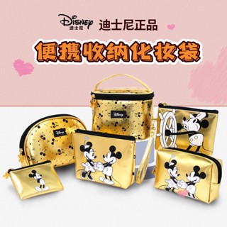 [Disney] กระเป๋าเครื่องสําอาง หนัง PU ลายมิกกี้เมาส์