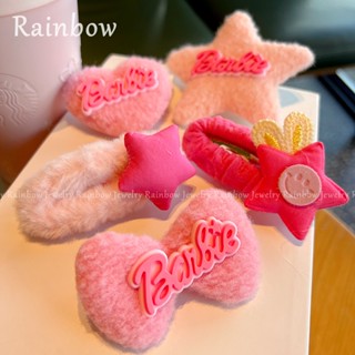 【Rainbow】กิ๊บติดผม ผ้ากํามะหยี่ขนนิ่ม รูปตุ๊กตาบาร์บี้ Y2k ประดับโบว์ สีรุ้ง สีชมพู สําหรับผู้หญิง