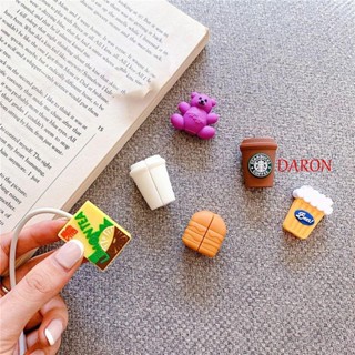 Daron ตัวถนอมสายชาร์จ USB รูปเครื่องดื่มน่ารัก