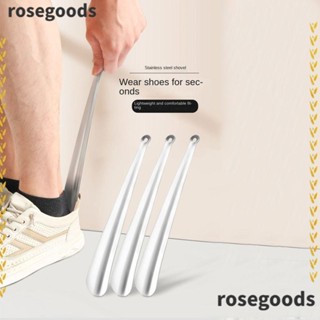 Rosegoods1 ที่ยกรองเท้า สเตนเลส ด้ามจับยาวพิเศษ ถอดง่าย มืออาชีพ สําหรับหญิงตั้งครรภ์