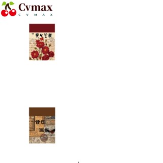 Cvmax กระดาษกํามะถัน สไตล์วินเทจ หลากสี สําหรับตกแต่งสมุดภาพ DIY 732 ชิ้น