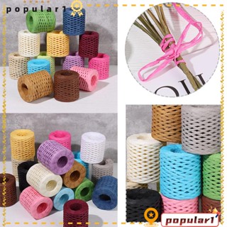 Popular เทปกระดาษถัก สําหรับถักบรรจุภัณฑ์ หมวก