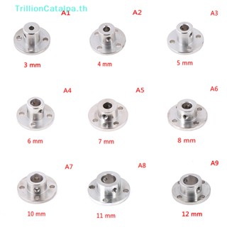 Trillioncatalpa ข้อต่อเพลามอเตอร์หน้าแปลนแข็ง 3 4 5 6 7 8 10 11 12 มม.