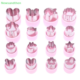 Newsandthen เครื่องตัดผัก ผลไม้ ด้ามจับพลาสติก สเตนเลส สีชมพู เครื่องมือห้องครัว