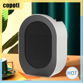 Copoti เครื่องทําความร้อนไฟฟ้า 1500W 3 ความเร็ว ขนาดเล็ก สําหรับบ้าน ออฟฟิศ