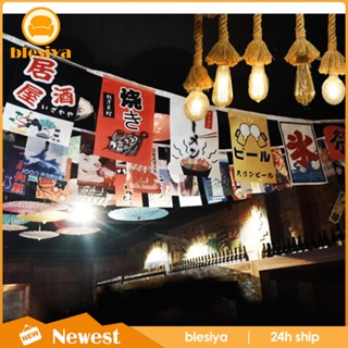 [Blesiya] ธงแบนเนอร์ สไตล์ญี่ปุ่น สําหรับแขวนตกแต่งร้านอาหาร