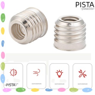 Pista อะแดปเตอร์ฐานหลอดไฟ LED E27 เป็น E14 E14 เป็น E27 ขนาดเล็ก คุณภาพสูง 10 ชิ้น