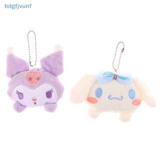 Bdgf พวงกุญแจ จี้ตุ๊กตา Sanrio Cinnamoroll Melody Kulomi น่ารัก สําหรับตกแต่งกระเป๋าเป้สะพายหลัง รถยนต์