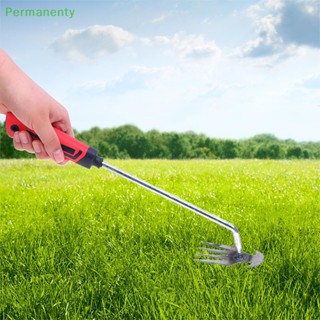 Permanenty 4 Teeth Manual Weeding Digging Grass Shovel