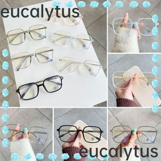 Eucalytus1 แว่นตาป้องกันแสงสีฟ้า แบบพกพา ทนทาน สําหรับผู้ชาย และผู้หญิง