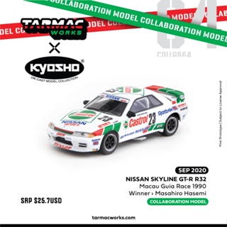 โมเดลรถยนต์ Tarmac Works Kyosho 1:64 Nissan Skyline R32 GT-R 23/9 ของเล่นสําหรับเด็ก