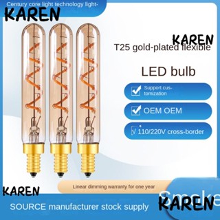 Karen T25 หลอดไฟ LED หลอดไฟคริสตัล 2W สีขาวอบอุ่น เทียนร้อน E14 E12 หลอดไฟตกแต่งบ้าน