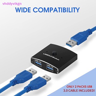 Vhdd สวิตช์เลือก USB 3.0 5Gbps 2 In 1 USB 3.0 สองทาง TH