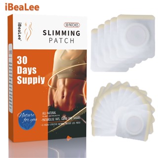 【COD】 30 Patch/box Belly Slimming Patch Fast Burning Fat Loss Weight Detox Abdominal Navel Sticker Dampness-evil Removal Improve Stomach Slimming Stick For Women Men