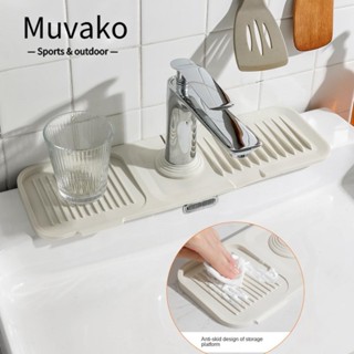 Muvako ถาดซิลิโคน ทรงสี่เหลี่ยม ยาว 24x5.5 นิ้ว ทนทาน สีเทาอ่อน สําหรับก๊อกน้ําอ่างล้างจาน