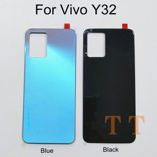 ฝาครอบแบตเตอรี่ ด้านหลัง แบบเปลี่ยน สําหรับ VIVO Y32 VIVO Y32