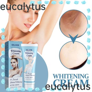 Eucalytus1 ครีมไวท์เทนนิ่ง ปกปิดจุดด่างดํา รูขุมขน และฝ้า ใช้ง่าย สําหรับใต้วงแขน ข้อศอก