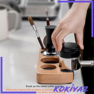 [Kokiya2] ชุดขาตั้งเครื่องชงกาแฟเอสเพรสโซ่ สําหรับร้านกาแฟ