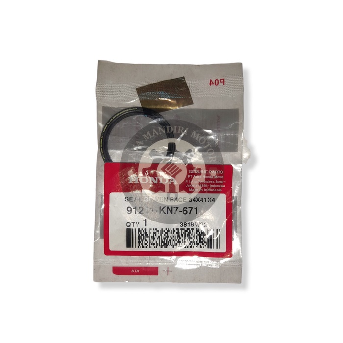 ซีลสคอนารี Vario, Vario 125, 91211-KN7-671 AHM Original